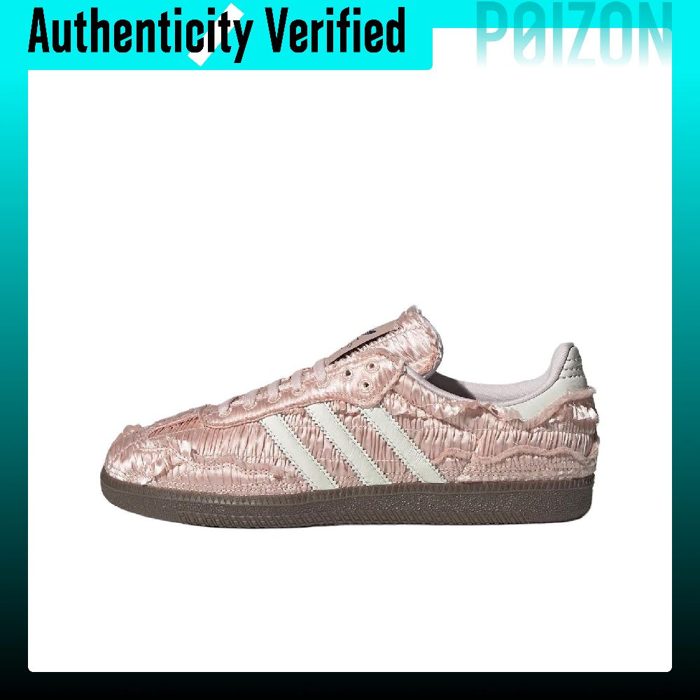 Adidas Shoes Samba - Caroline X Adidas Originals SAMBA OG,