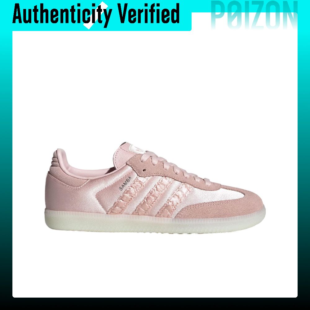 Adidas Originals SAMBA OG Cush - Adidas Shoes Samba avaliação e preço